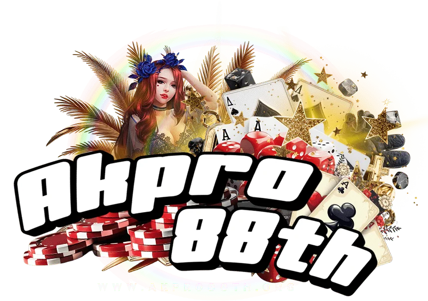 akpro88th